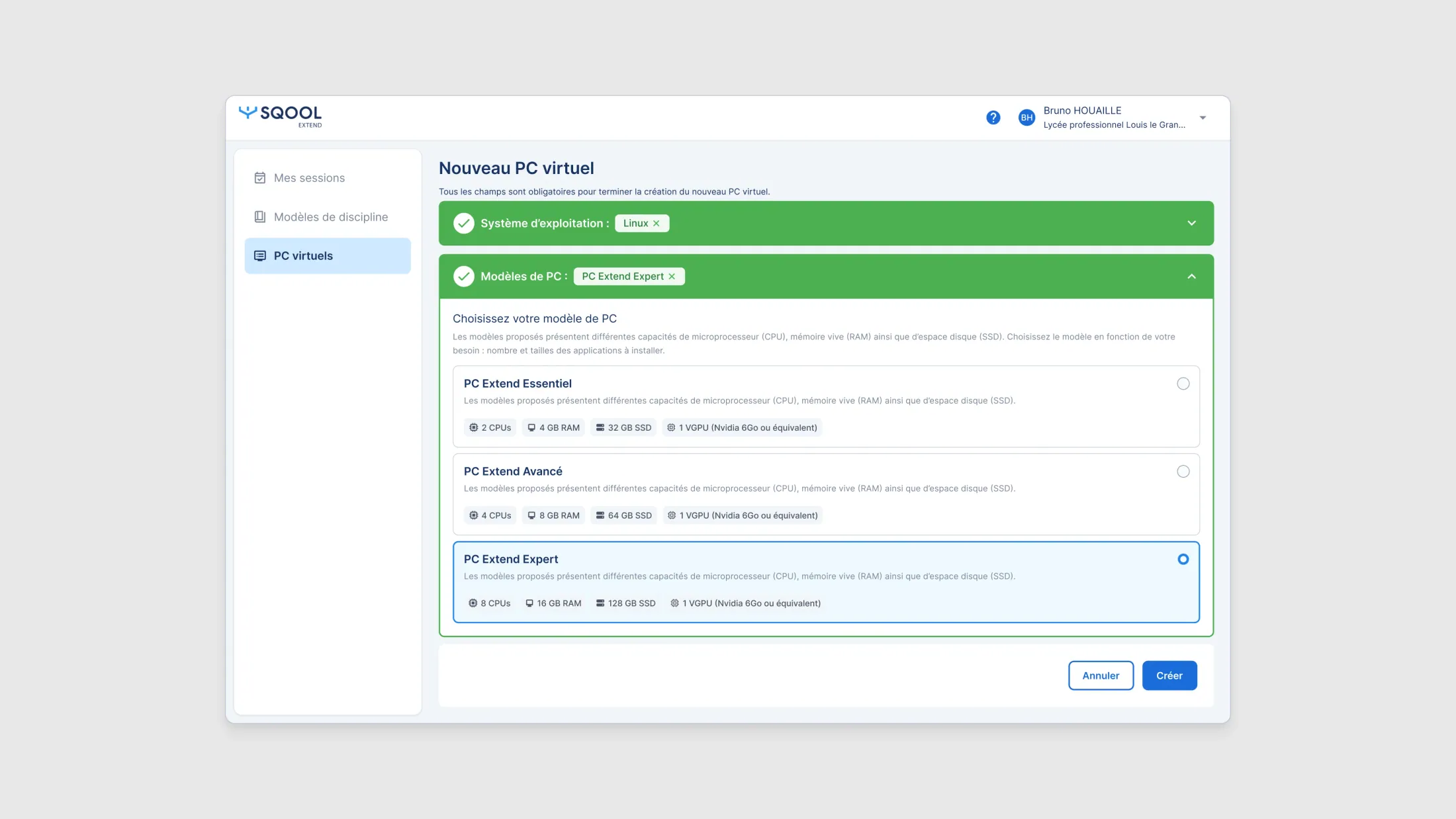 SQOOL Extend — UI